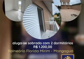 Foto 1 de Casa de Condomínio com 2 Quartos para alugar, 70m² em Balneario Flórida Mirim, Mongaguá