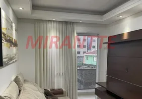 Foto 1 de Apartamento com 2 Quartos à venda, 60m² em Vila Gustavo, São Paulo