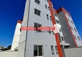 Foto 1 de Cobertura com 2 Quartos à venda, 450m² em Pampulha, Belo Horizonte