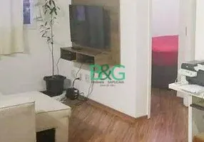 Foto 1 de Apartamento com 2 Quartos à venda, 47m² em Jardim Sao Francisco, São Paulo