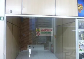 Foto 1 de Ponto Comercial para alugar, 15m² em Centro, Guarulhos