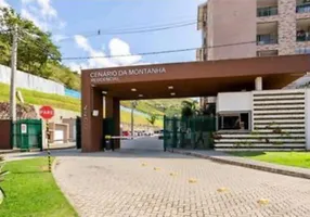 Foto 1 de Apartamento com 2 Quartos à venda, 49m² em Itaipava, Petrópolis