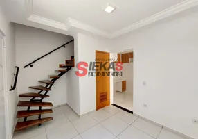 Foto 1 de Casa de Condomínio com 2 Quartos para alugar, 66m² em Vila Carrão, São Paulo