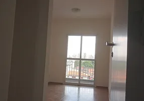 Foto 1 de Apartamento com 2 Quartos para alugar, 48m² em Vila Gumercindo, São Paulo