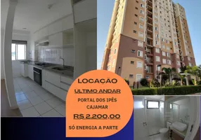 Foto 1 de Apartamento com 2 Quartos para alugar, 48m² em Polvilho, Cajamar