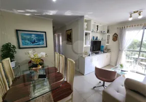 Foto 1 de Apartamento com 3 Quartos à venda, 75m² em Chácara Santo Antônio, São Paulo