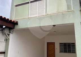 Foto 1 de Sobrado com 3 Quartos à venda, 106m² em Jardim Centenário, São Carlos