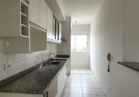 Foto 1 de Apartamento com 2 Quartos para alugar, 56m² em Jardim das Industrias, Jacareí