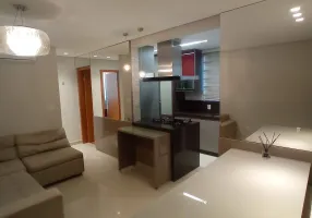 Foto 1 de Apartamento com 2 Quartos para alugar, 51m² em Colégio Batista, Belo Horizonte