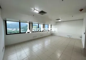 Foto 1 de Sala Comercial para venda ou aluguel, 49m² em Barra da Tijuca, Rio de Janeiro