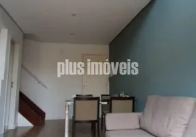 Foto 1 de Apartamento com 1 Quarto para alugar, 65m² em Moema, São Paulo