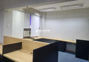 Foto 1 de Ponto Comercial para alugar, 90m² em Centro, Rio de Janeiro