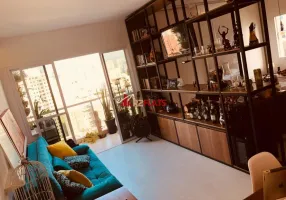 Foto 1 de Apartamento com 1 Quarto à venda, 43m² em Vila Nova Conceição, São Paulo