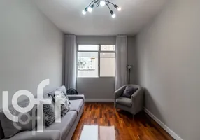 Foto 1 de Apartamento com 3 Quartos à venda, 140m² em Coração de Jesus, Belo Horizonte