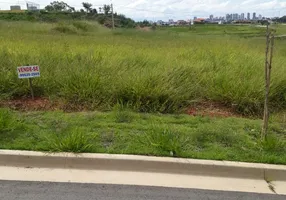 Foto 1 de Lote/Terreno à venda, 200m² em Jardim Bandeirantes, Votorantim