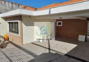 Foto 1 de Casa com 3 Quartos para venda ou aluguel, 400m² em Jardim Marajoara, São Paulo