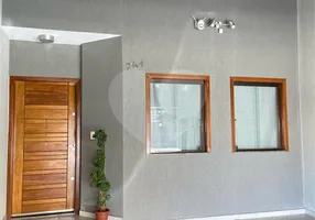 Foto 1 de Casa com 3 Quartos à venda, 124m² em Vila Nova Sorocaba, Sorocaba