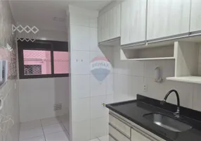 Foto 1 de Apartamento com 3 Quartos para alugar, 58m² em BAIRRO PINHEIRINHO, Vinhedo