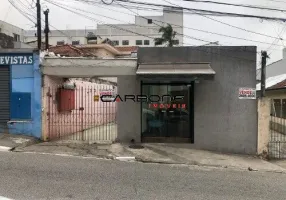 Foto 1 de Casa com 4 Quartos à venda, 256m² em Vila Santa Clara, São Paulo