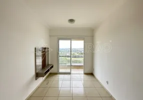 Foto 1 de Apartamento com 1 Quarto para alugar, 18m² em Nova Aliança, Ribeirão Preto