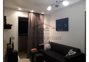 Foto 1 de Apartamento com 2 Quartos à venda, 60m² em Vila Dom Pedro II, São Paulo