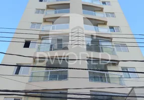 Foto 1 de Apartamento com 2 Quartos à venda, 67m² em Centro, São Bernardo do Campo