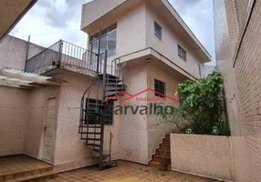 Foto 1 de Casa com 3 Quartos à venda, 205m² em Vila Guilherme, São Paulo