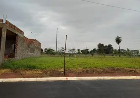 Foto 1 de Lote/Terreno à venda, 200m² em Vila Aeronáutica, Araçatuba