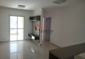 Foto 1 de Apartamento com 2 Quartos à venda, 69m² em Vila Nova Cidade Universitaria, Bauru