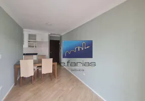 Foto 1 de Apartamento com 2 Quartos para alugar, 66m² em Vila Aricanduva, São Paulo