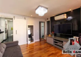 Foto 1 de Apartamento com 3 Quartos à venda, 112m² em Móoca, São Paulo