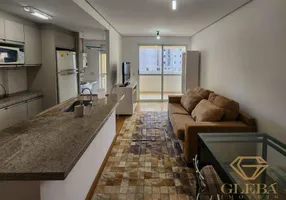 Foto 1 de Apartamento com 1 Quarto para alugar, 56m² em Centro, Londrina