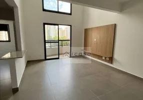 Foto 1 de Apartamento com 1 Quarto para alugar, 79m² em Jardim Aquarius, São José dos Campos