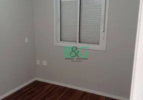 Foto 1 de Apartamento com 1 Quarto para alugar, 33m² em Tatuapé, São Paulo