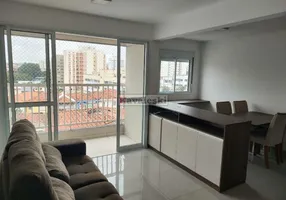 Foto 1 de Apartamento com 1 Quarto para alugar, 38m² em Vila Guarani, São Paulo
