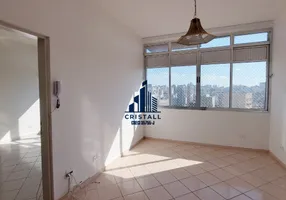 Foto 1 de Apartamento com 2 Quartos para venda ou aluguel, 85m² em Liberdade, São Paulo