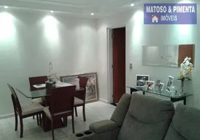 Foto 1 de Apartamento com 2 Quartos à venda, 67m² em Vila Industrial, Campinas