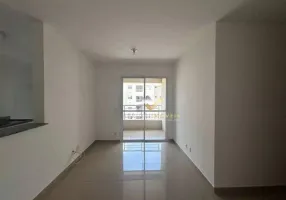 Foto 1 de Apartamento com 2 Quartos para alugar, 65m² em Anchieta, São Bernardo do Campo