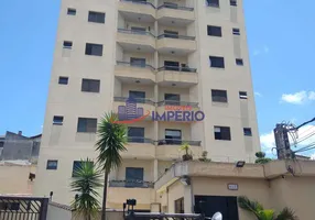 Foto 1 de Apartamento com 2 Quartos à venda, 74m² em Vila Paulista, Guarulhos