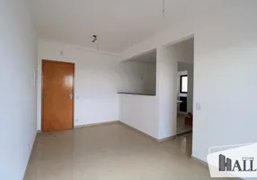 Foto 1 de Apartamento com 2 Quartos à venda, 58m² em Jardim America, São José do Rio Preto