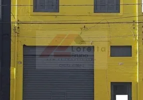 Foto 1 de Imóvel Comercial para venda ou aluguel, 400m² em Cambuci, São Paulo
