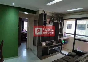 Foto 1 de Apartamento com 2 Quartos à venda, 51m² em Parque Alves de Lima, São Paulo