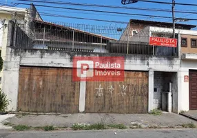 Foto 1 de Sobrado com 4 Quartos à venda, 243m² em Campo Belo, São Paulo