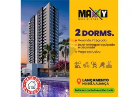 Foto 1 de Apartamento com 2 Quartos à venda, 52m² em Cidade Satélite Íris, Campinas