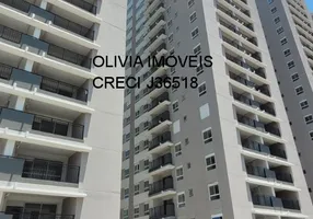 Foto 1 de Apartamento com 2 Quartos à venda, 49m² em Barra Funda, São Paulo
