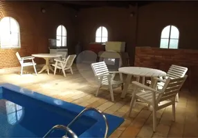 Foto 1 de Fazenda/Sítio com 4 Quartos à venda, 300m² em Jardim Maracana, Atibaia