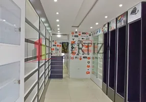 Foto 1 de Ponto Comercial com 2 Quartos para alugar, 50m² em Itaim Bibi, São Paulo