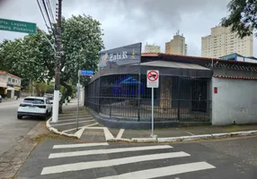 Foto 1 de Sala Comercial para venda ou aluguel, 262m² em Vila Cruzeiro, São Paulo