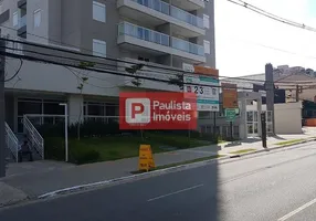 Foto 1 de Ponto Comercial para venda ou aluguel, 430m² em Vila Mariana, São Paulo