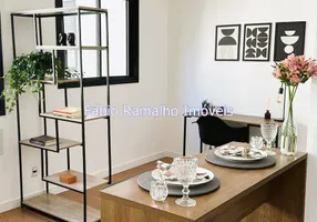 Foto 1 de Apartamento com 1 Quarto à venda, 33m² em Jurubatuba, São Paulo